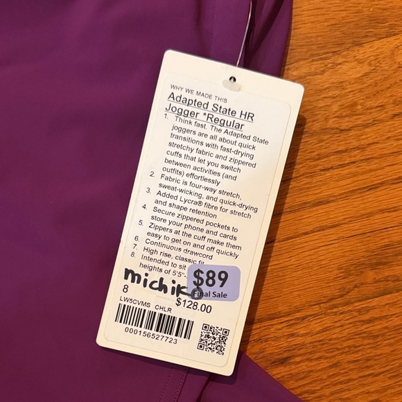 NWT Lululemon adaptive state HR jogger regular - Picture 2 of 2